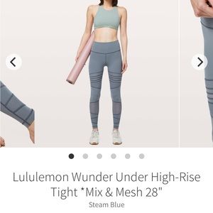 Lululemon Wunder under leggings - steam blue